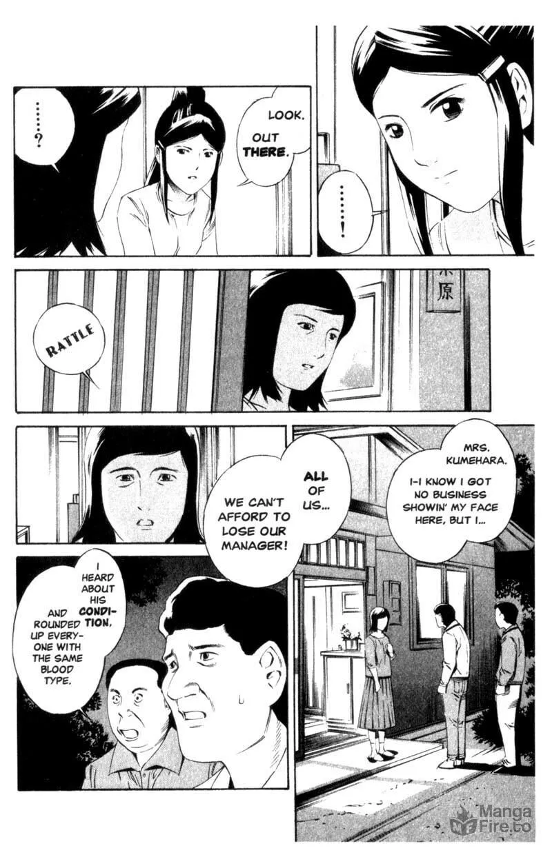 Read Ray chapter 8 image 34 on Lezhin