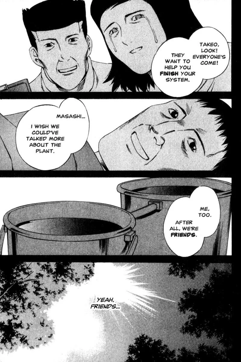 Read Ray chapter 8 image 37 on Lezhin