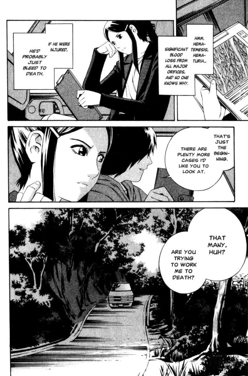 Read Ray chapter 8 image 4 on Lezhin