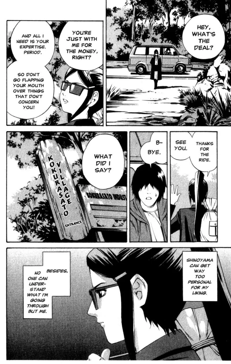 Read Ray chapter 8 image 6 on Lezhin