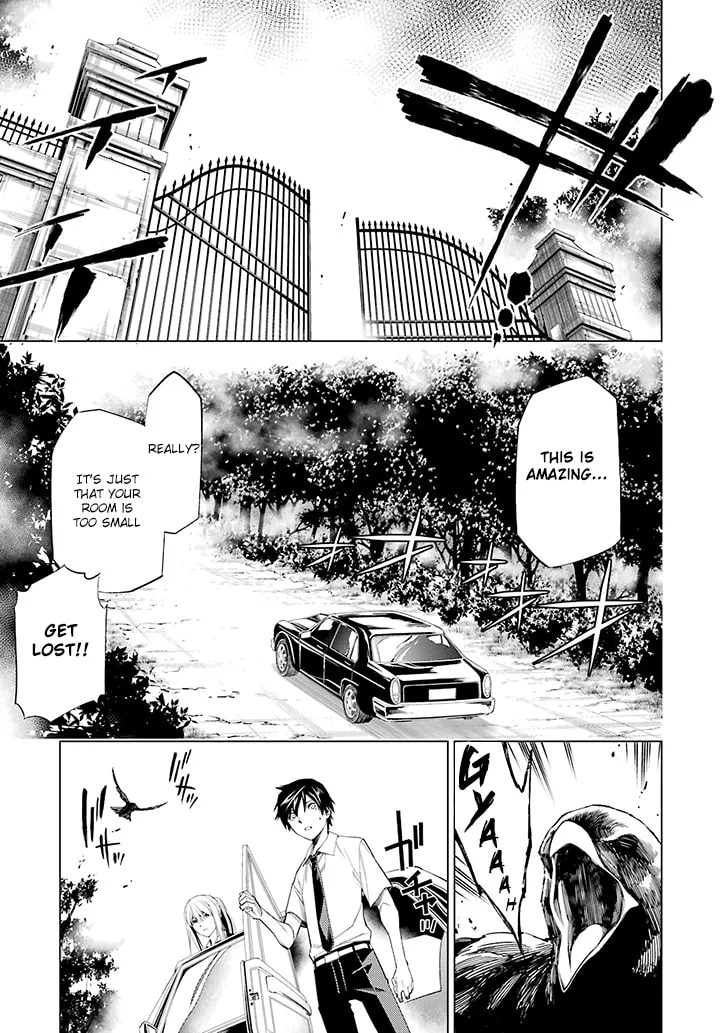 Read RDB chapter 1 image 10 on Lezhin