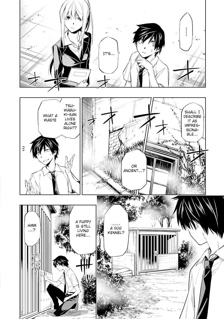 Read RDB chapter 1 image 12 on Lezhin