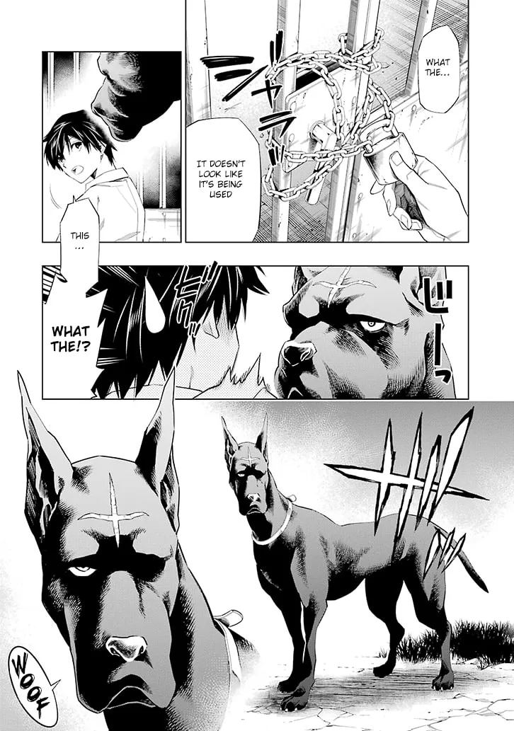 Read RDB chapter 1 image 13 on Lezhin
