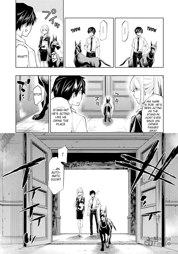 Read RDB chapter 1 image 14 on Lezhin
