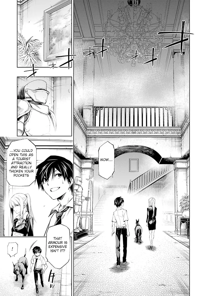 Read RDB chapter 1 image 15 on Lezhin