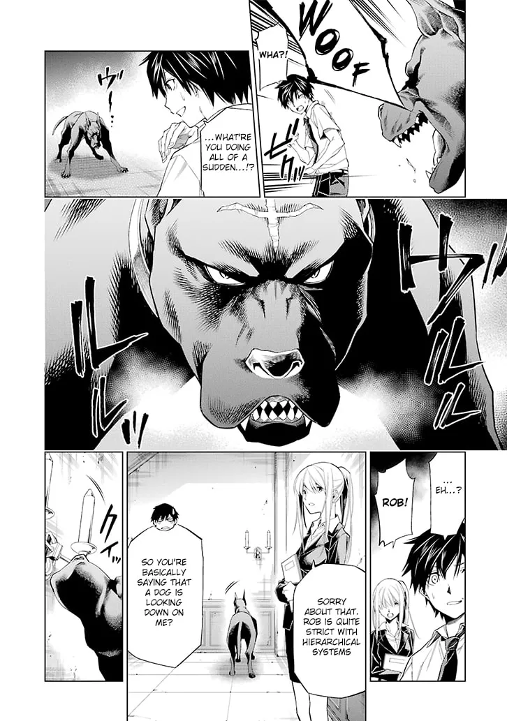 Read RDB chapter 1 image 16 on Lezhin