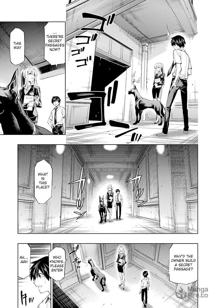 Read RDB chapter 1 image 17 on Lezhin