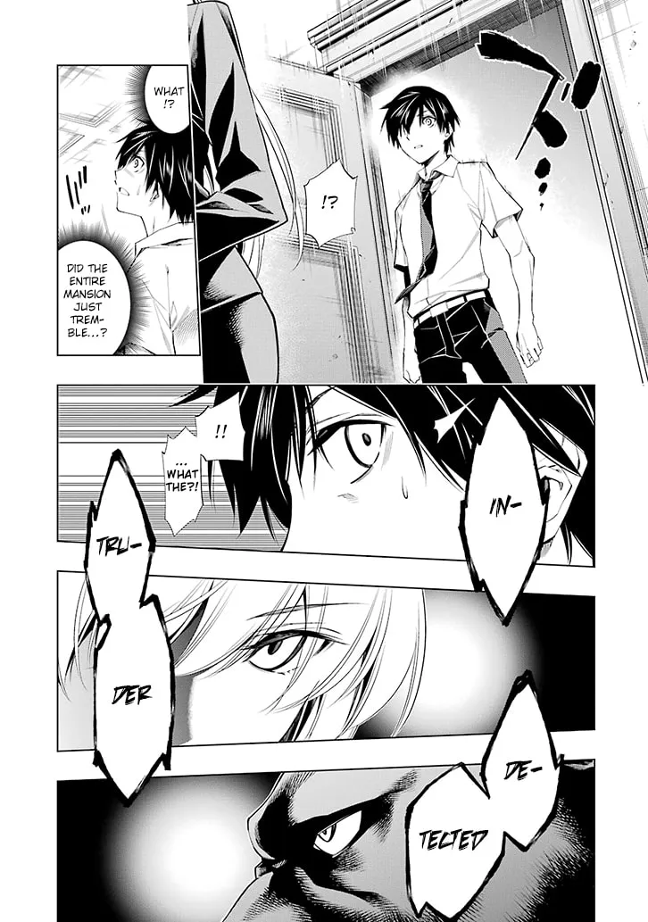Read RDB chapter 1 image 18 on Lezhin