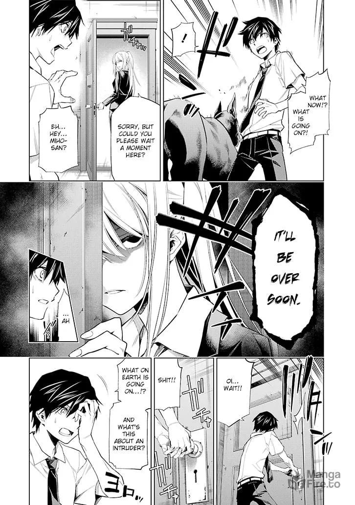 Read RDB chapter 1 image 19 on Lezhin