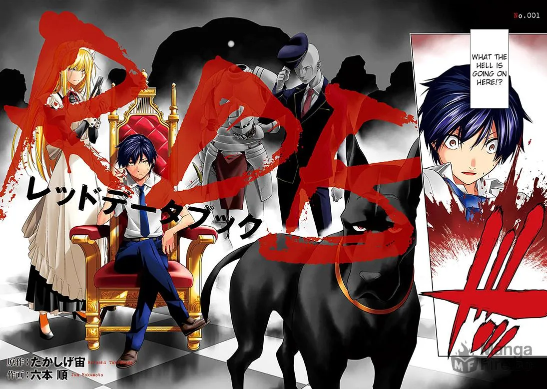 Read RDB chapter 1 image 2 on Lezhin