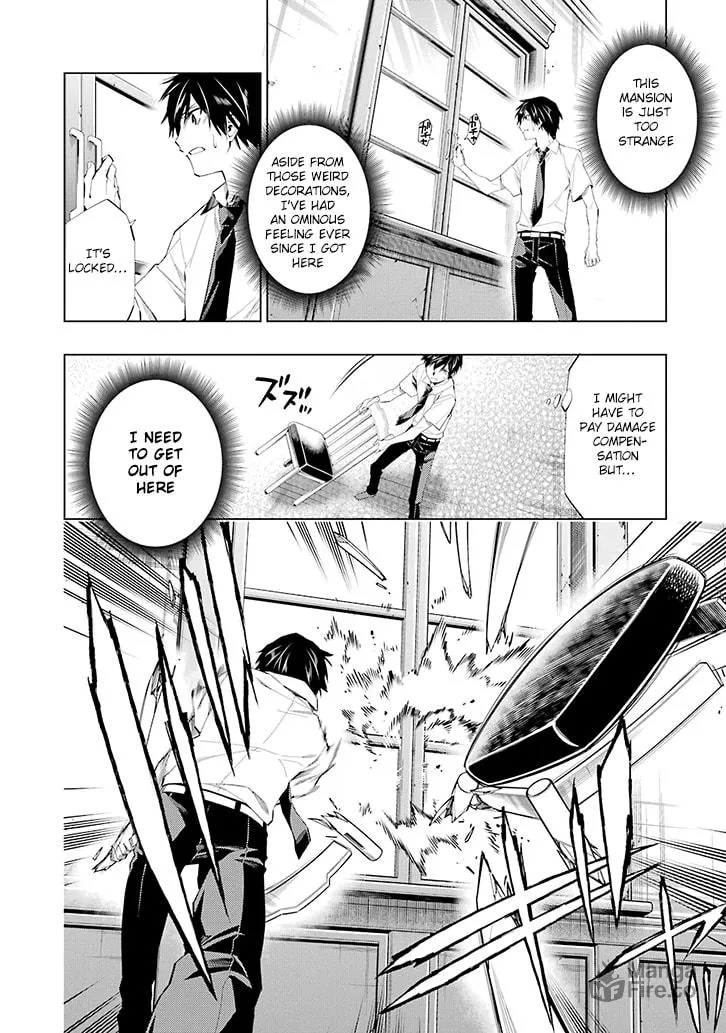 Read RDB chapter 1 image 20 on Lezhin