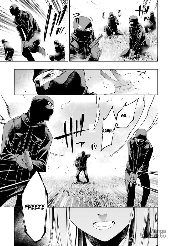 Read RDB chapter 1 image 23 on Lezhin