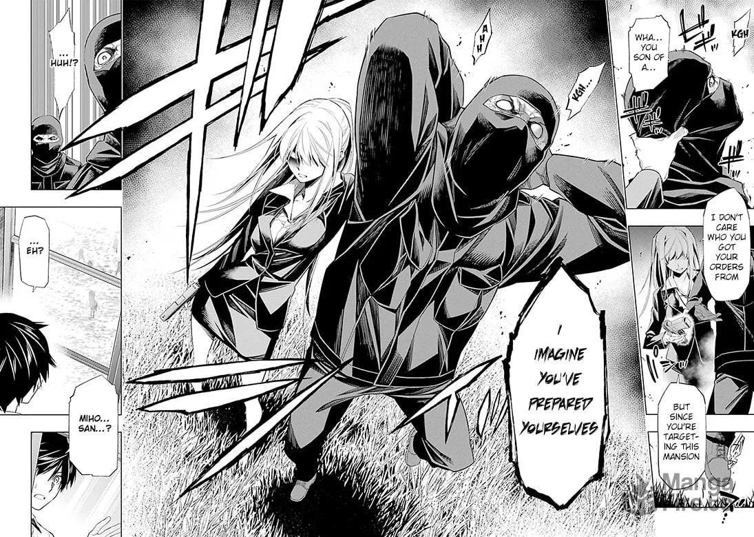 Read RDB chapter 1 image 24 on Lezhin