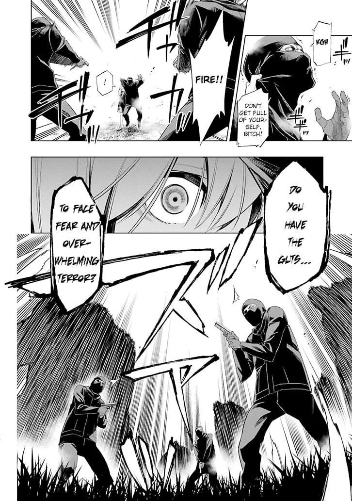 Read RDB chapter 1 image 25 on Lezhin
