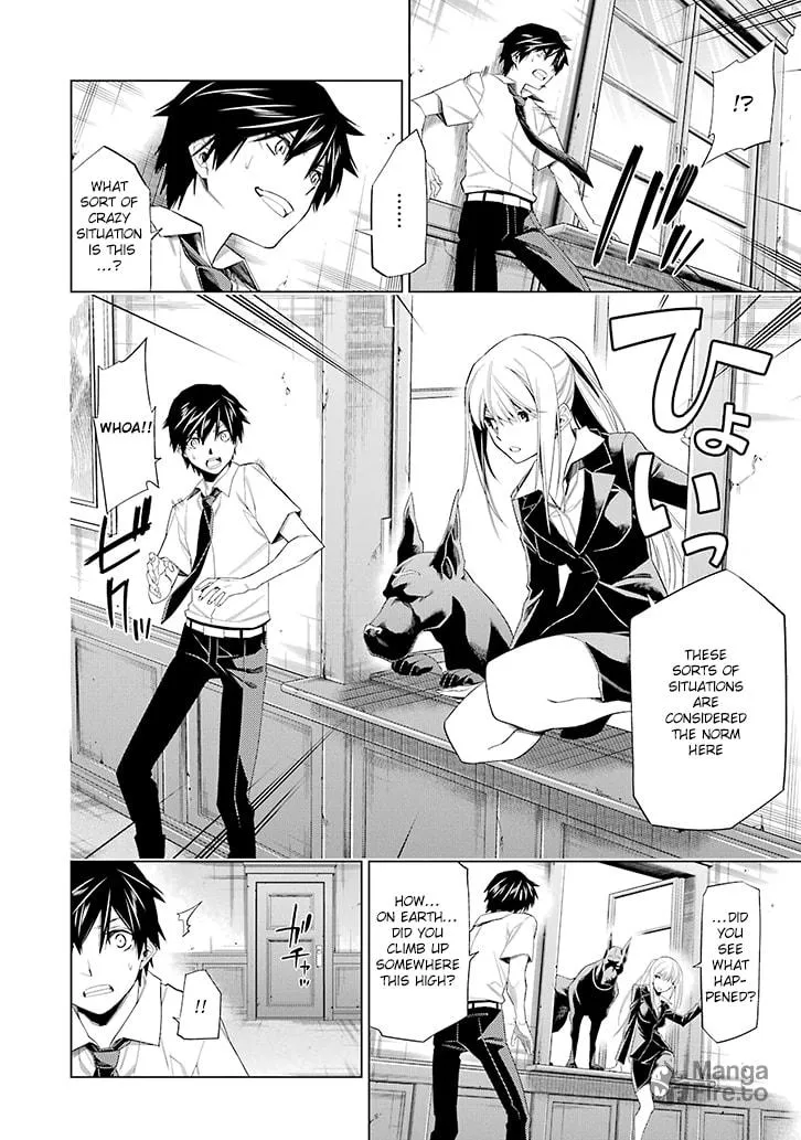 Read RDB chapter 1 image 29 on Lezhin
