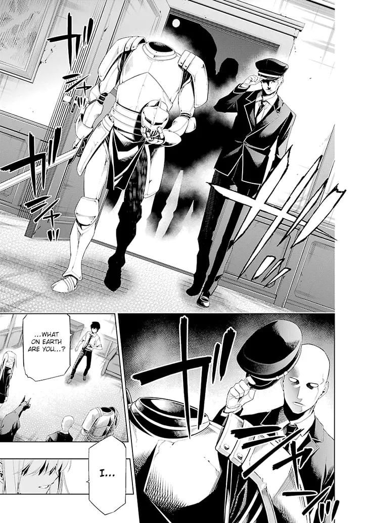 Read RDB chapter 1 image 30 on Lezhin