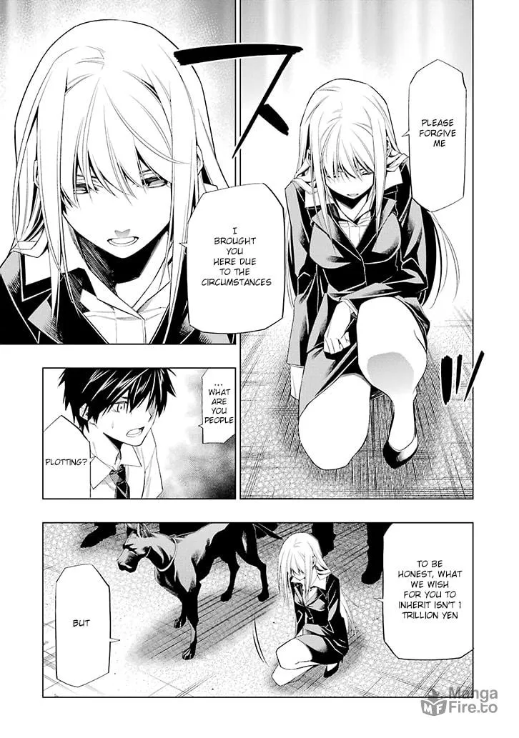 Read RDB chapter 1 image 32 on Lezhin
