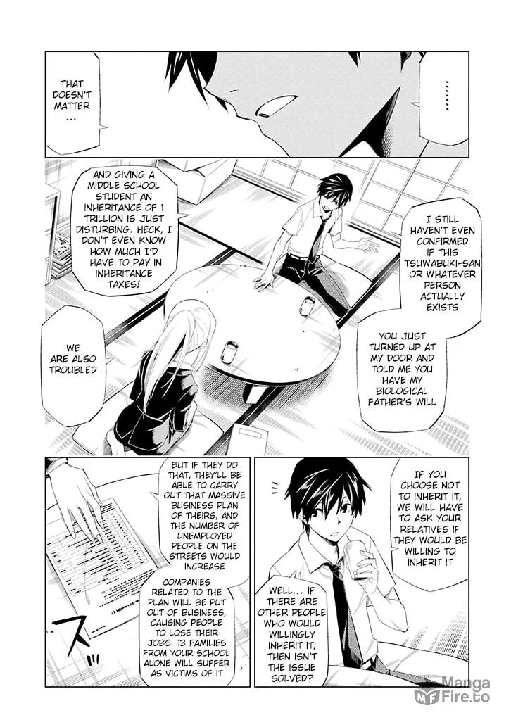 Read RDB chapter 1 image 5 on Lezhin