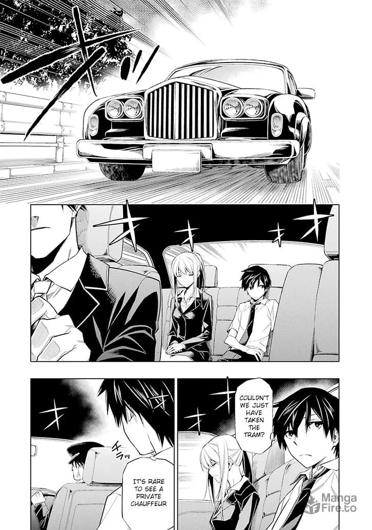 Read RDB chapter 1 image 8 on Lezhin