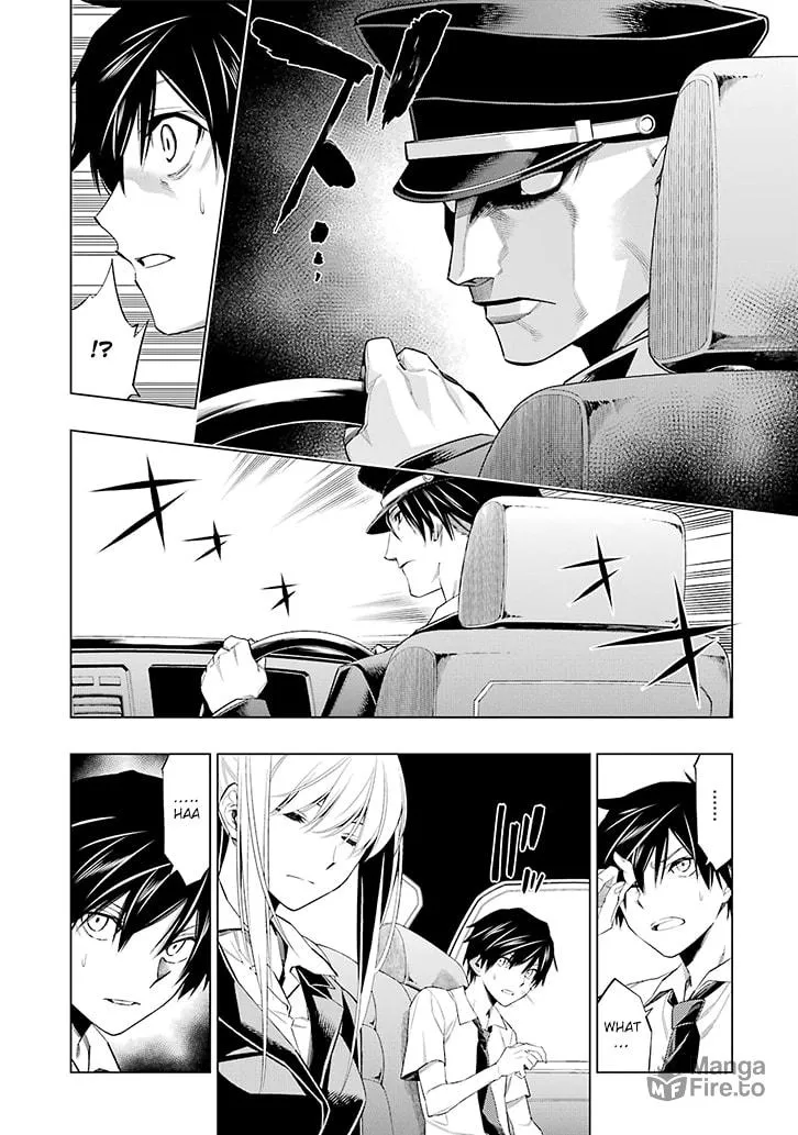 Read RDB chapter 1 image 9 on Lezhin