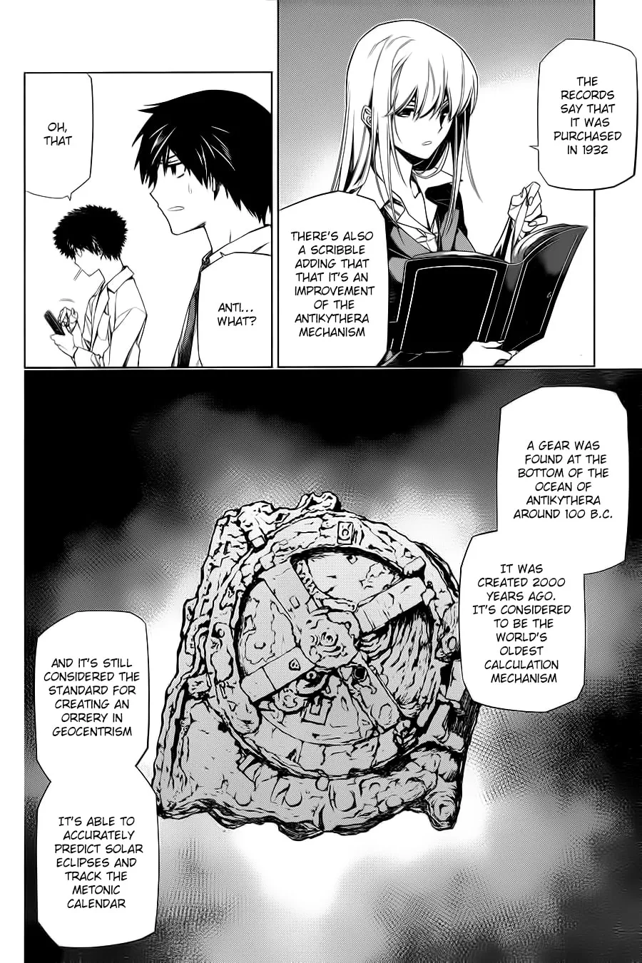 Read RDB chapter 2 image 13 on Lezhin