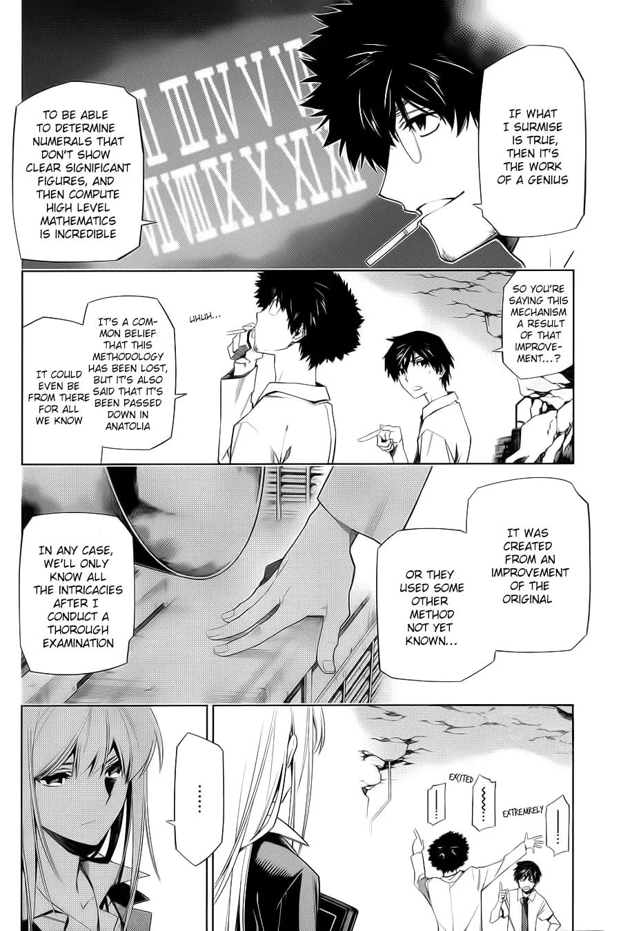Read RDB chapter 2 image 15 on Lezhin