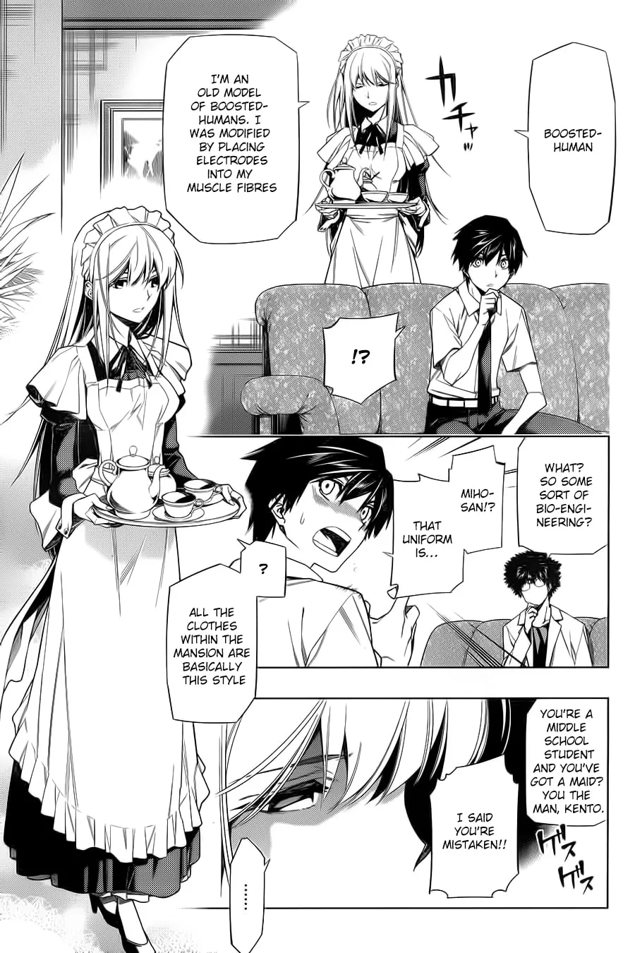 Read RDB chapter 2 image 18 on Lezhin