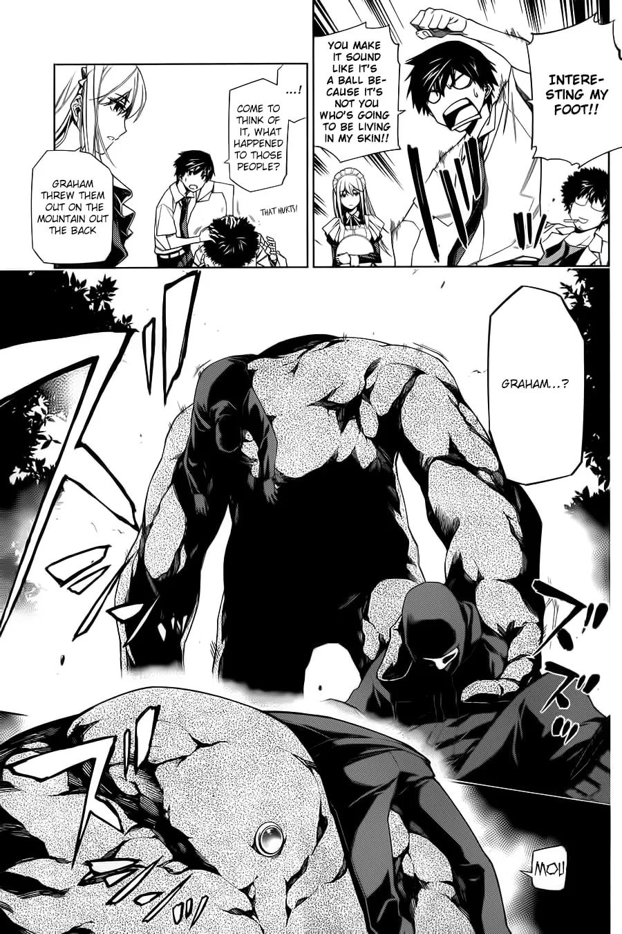 Read RDB chapter 2 image 22 on Lezhin