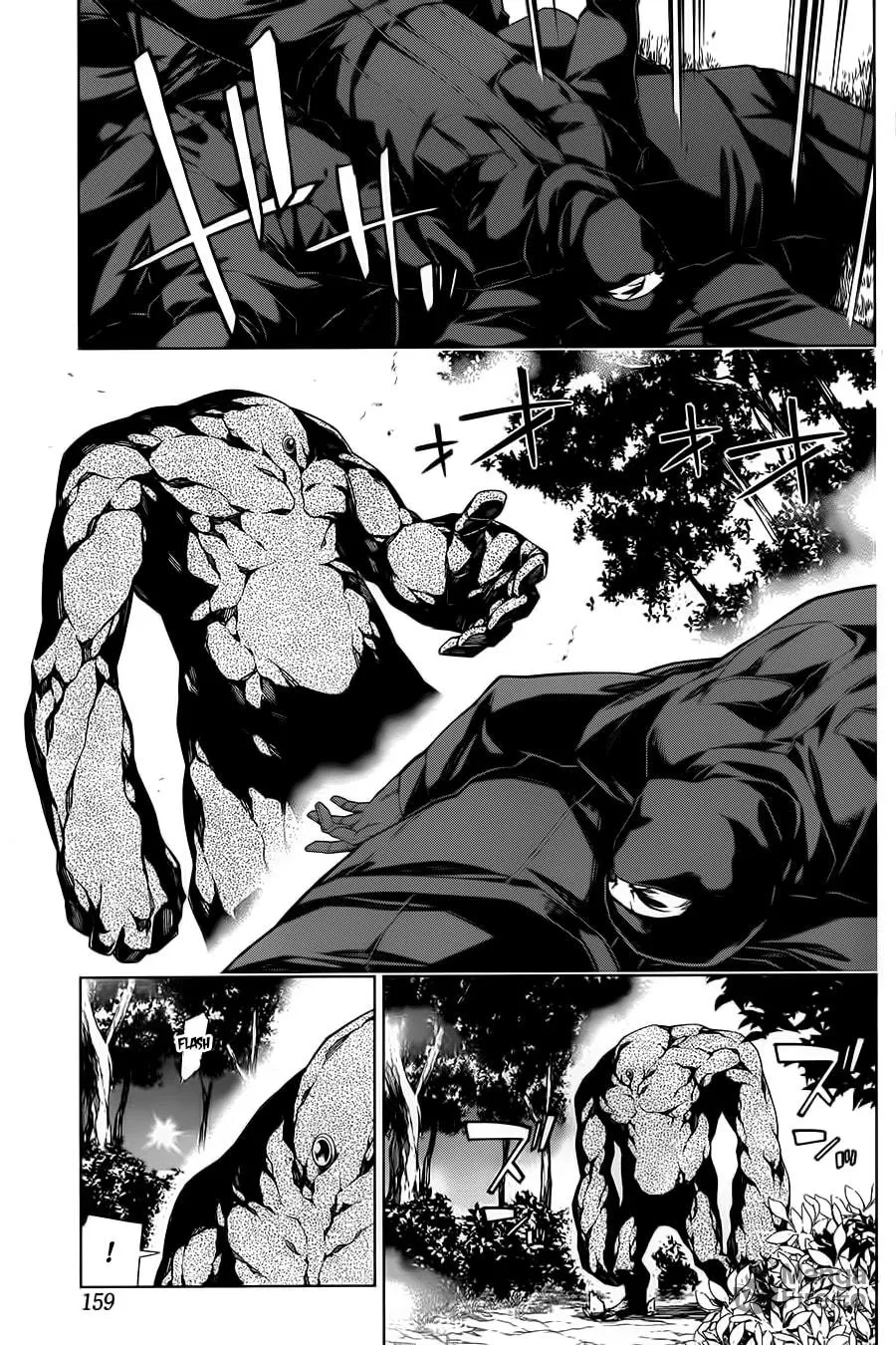 Read RDB chapter 2 image 26 on Lezhin
