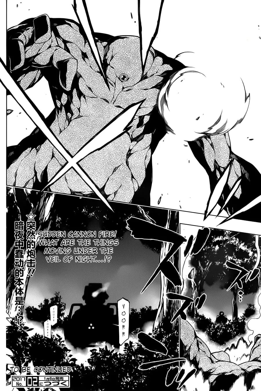 Read RDB chapter 2 image 27 on Lezhin