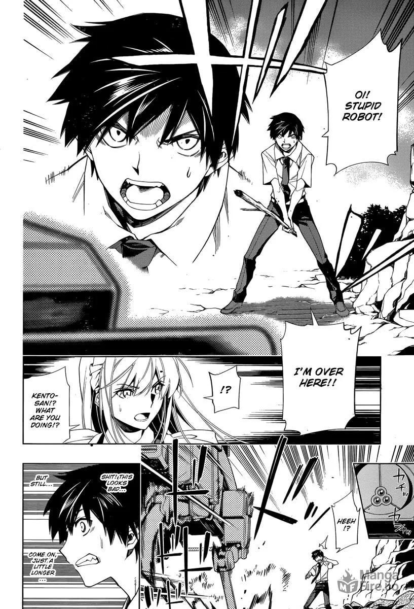 Read RDB chapter 3 image 11 on Lezhin