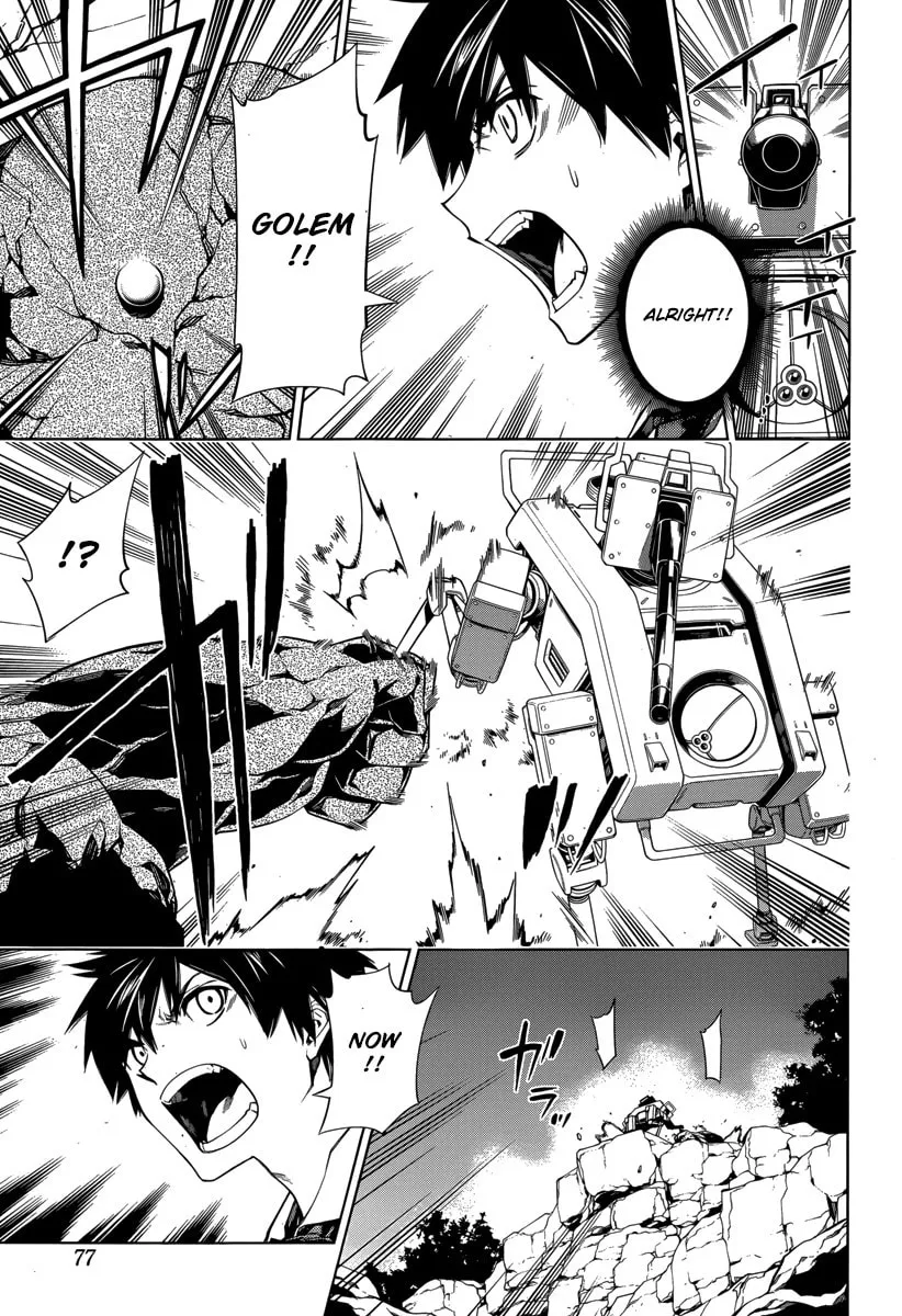 Read RDB chapter 3 image 12 on Lezhin