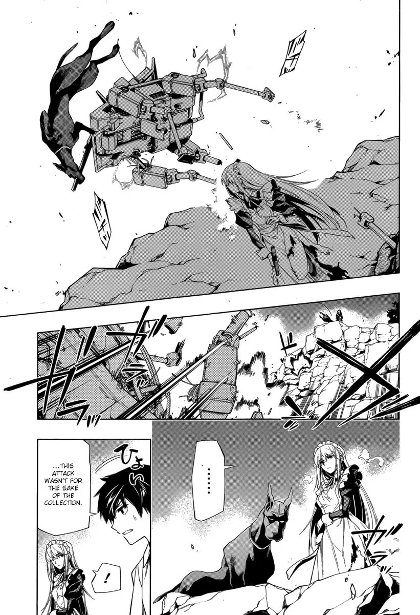 Read RDB chapter 3 image 15 on Lezhin