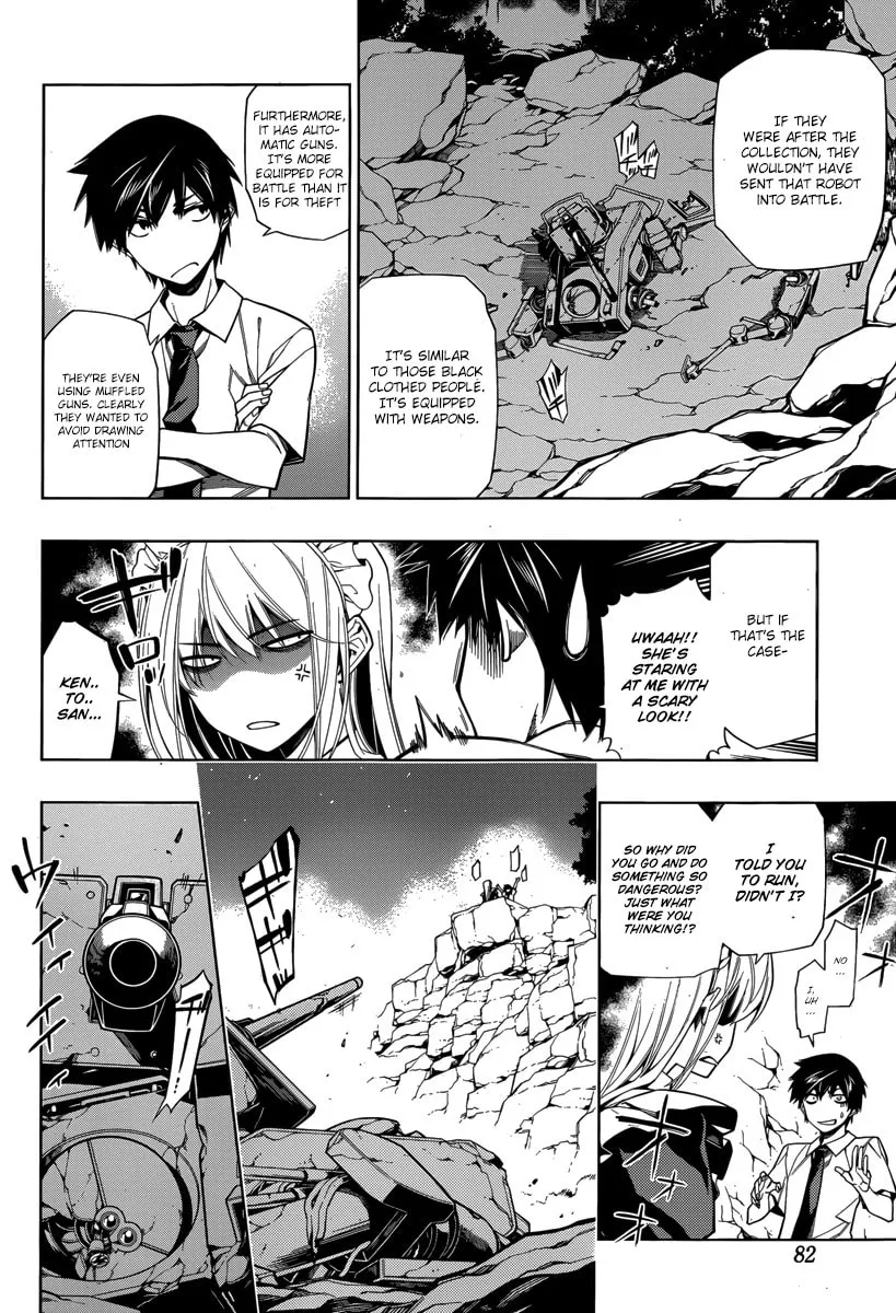 Read RDB chapter 3 image 16 on Lezhin