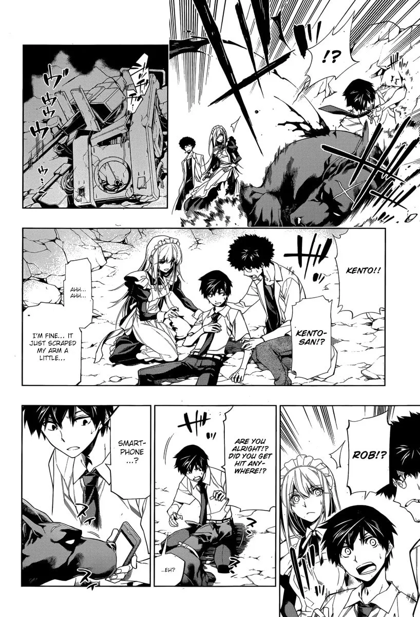 Read RDB chapter 3 image 18 on Lezhin