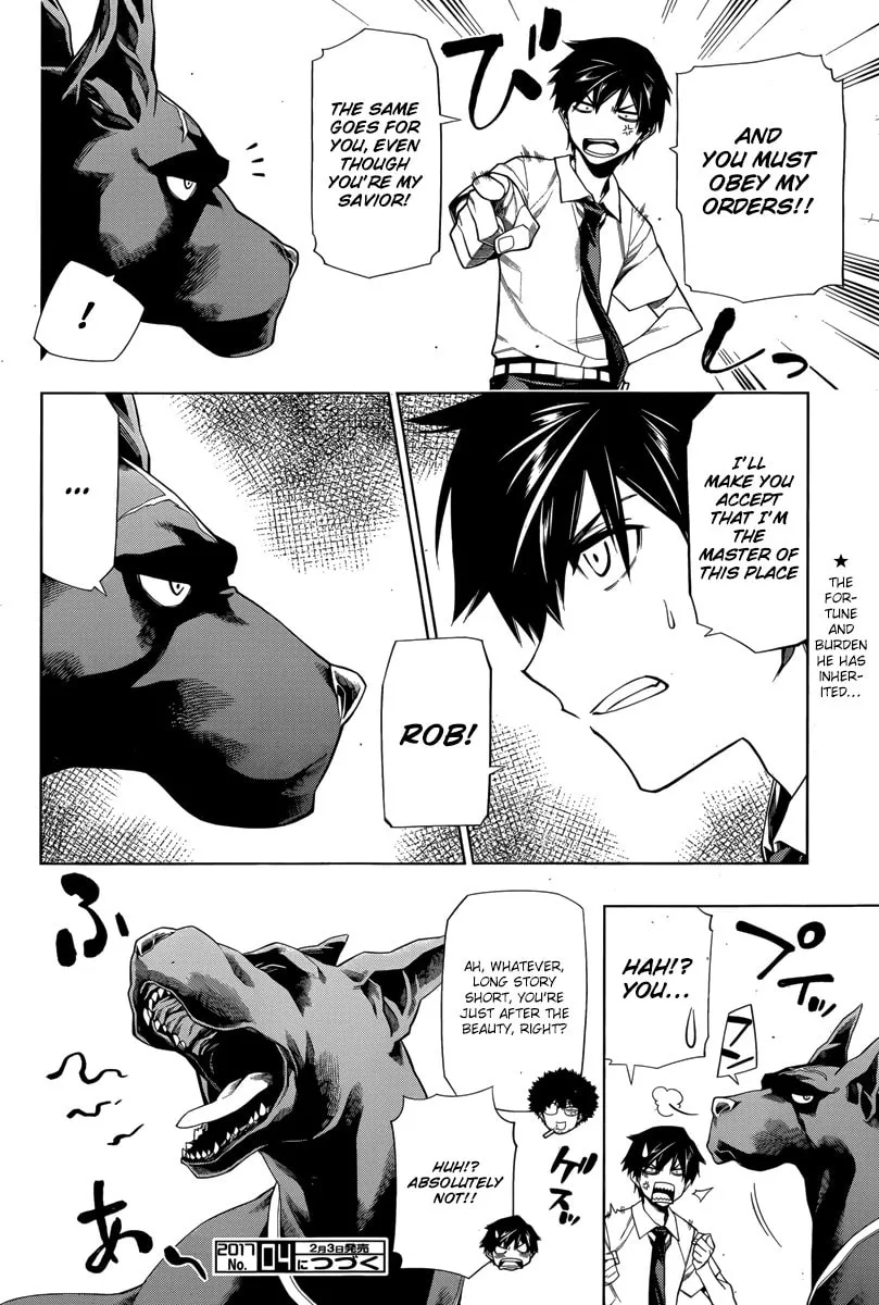 Read RDB chapter 3 image 25 on Lezhin