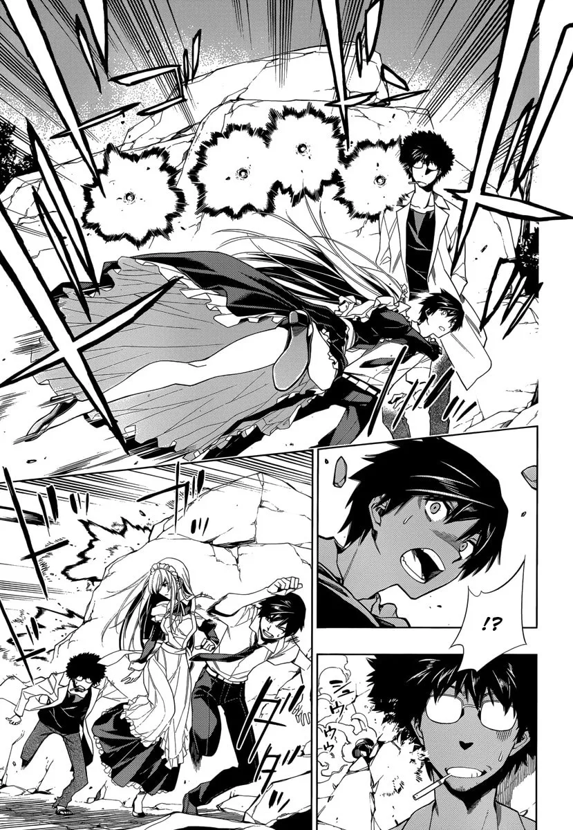 Read RDB chapter 3 image 3 on Lezhin