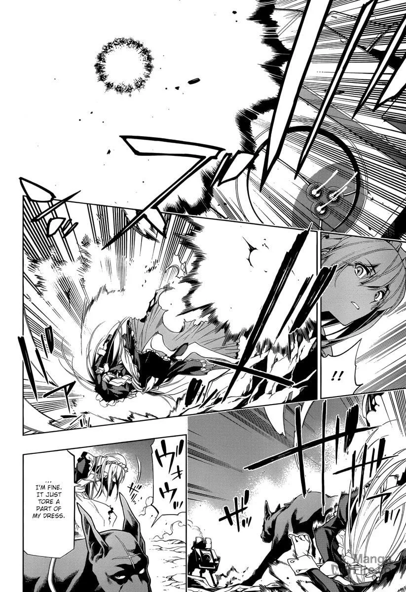 Read RDB chapter 3 image 9 on Lezhin