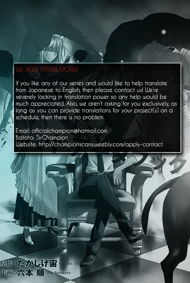 Read RDB chapter 4 image 1 on Lezhin