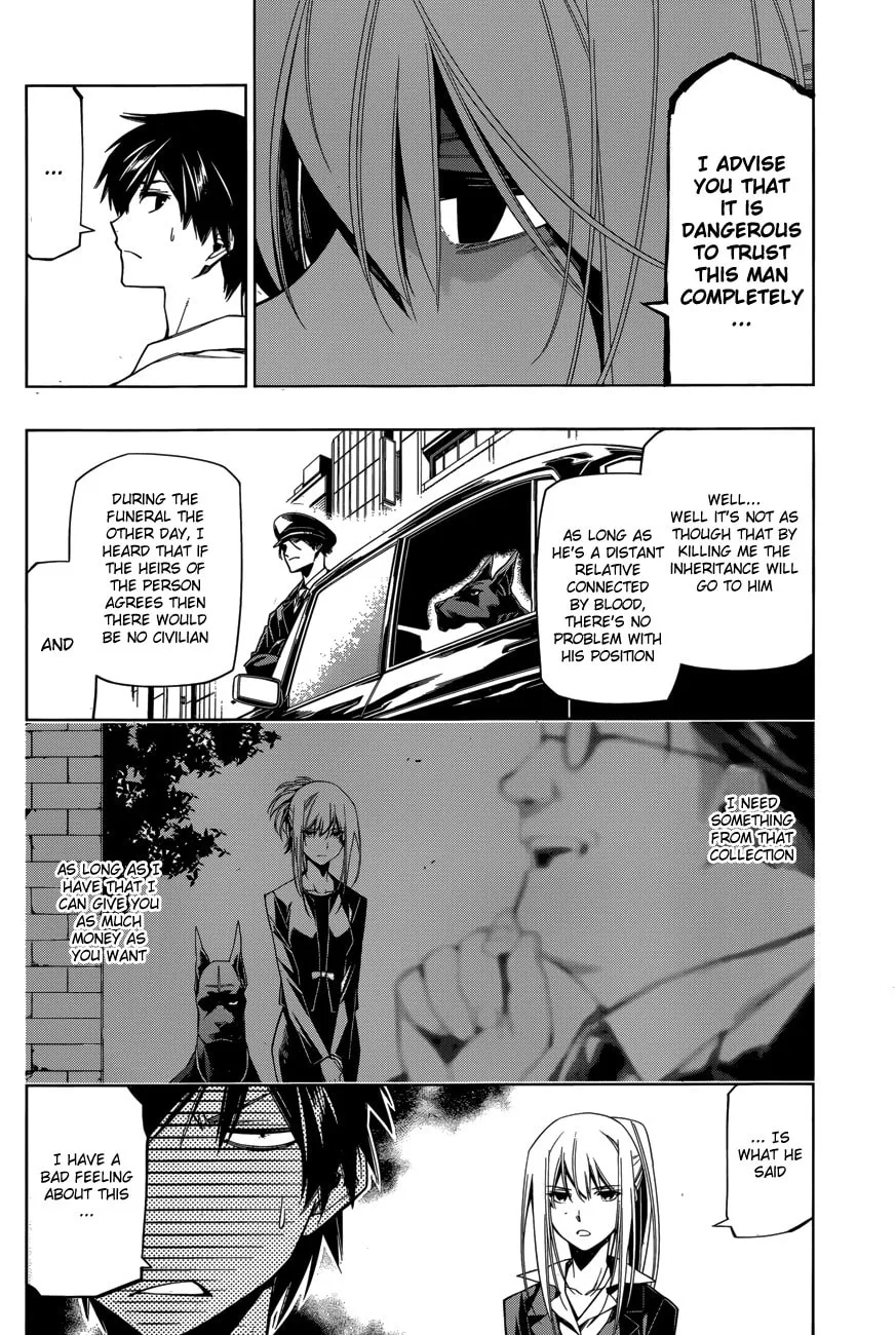 Read RDB chapter 4 image 13 on Lezhin