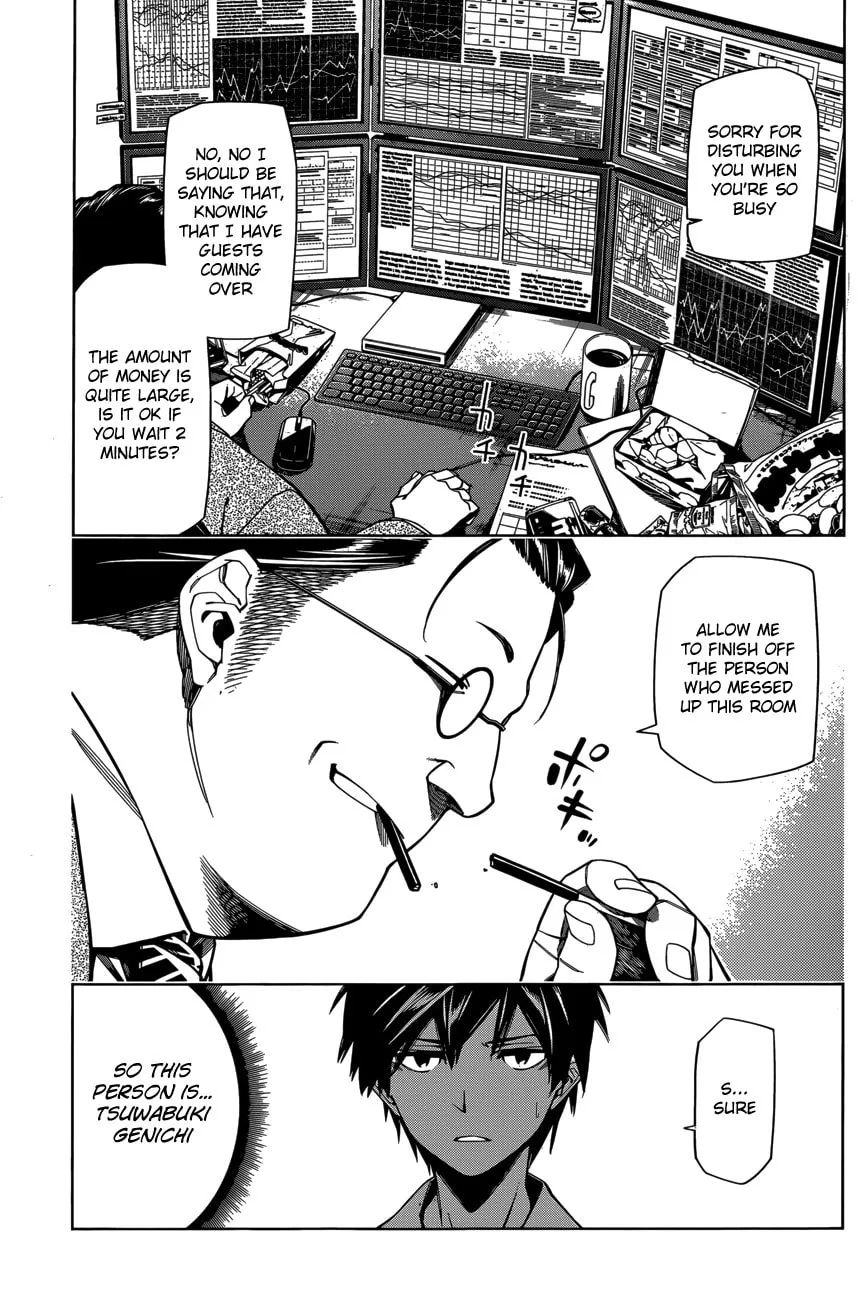 Read RDB chapter 4 image 16 on Lezhin