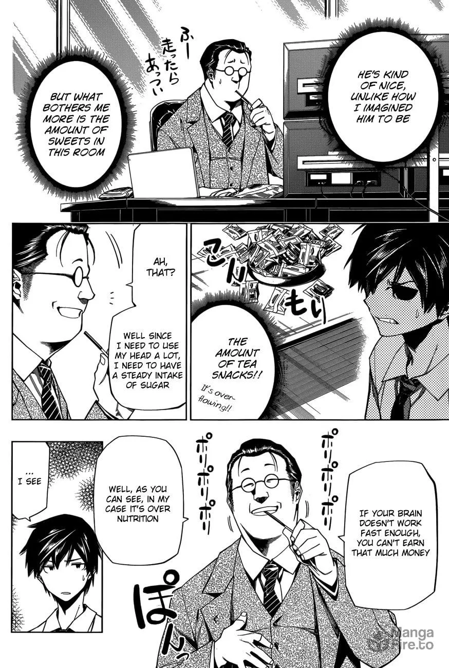 Read RDB chapter 4 image 17 on Lezhin