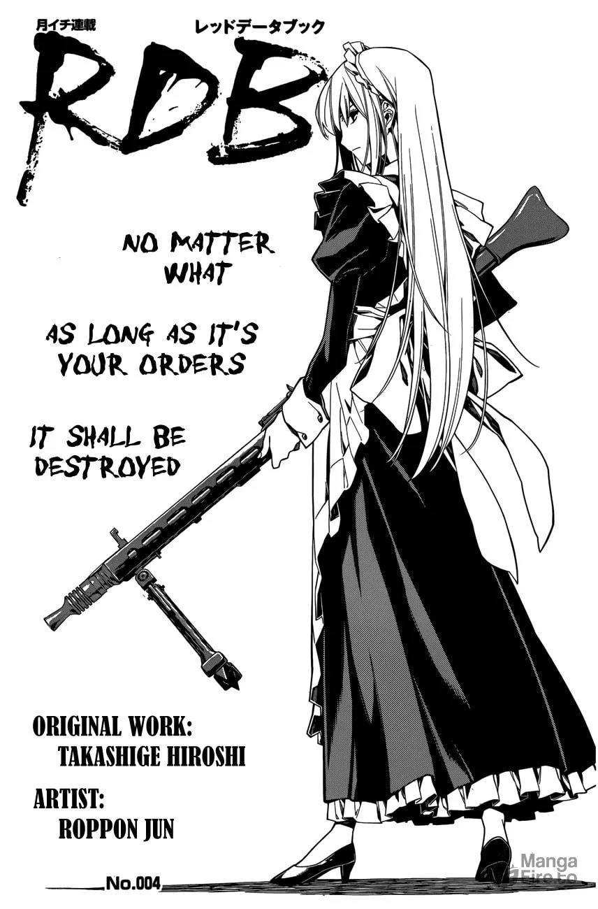 Read RDB chapter 4 image 2 on Lezhin