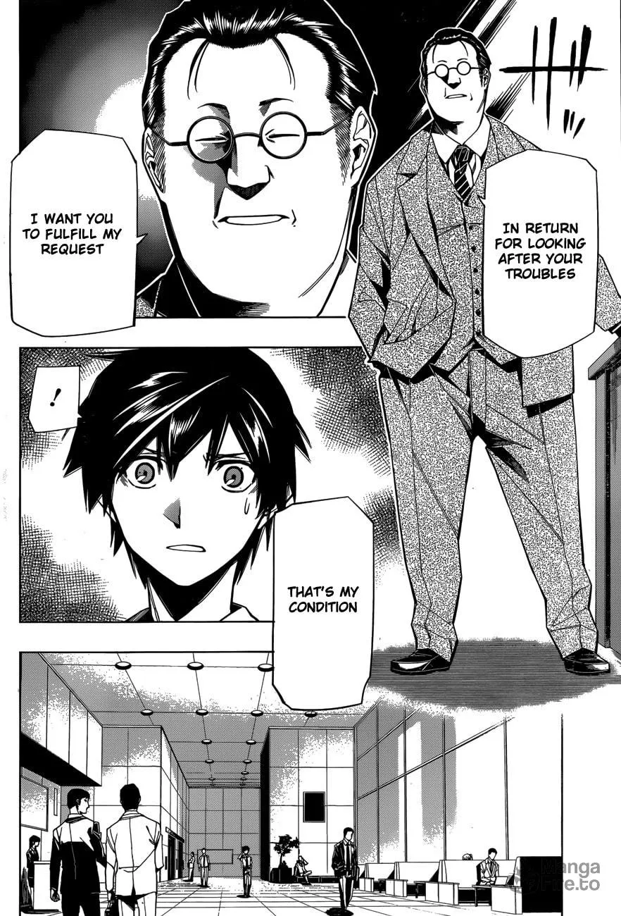 Read RDB chapter 4 image 23 on Lezhin