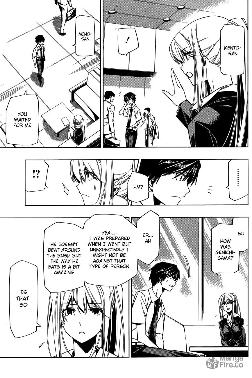 Read RDB chapter 4 image 24 on Lezhin