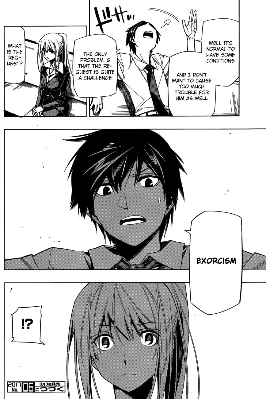 Read RDB chapter 4 image 25 on Lezhin