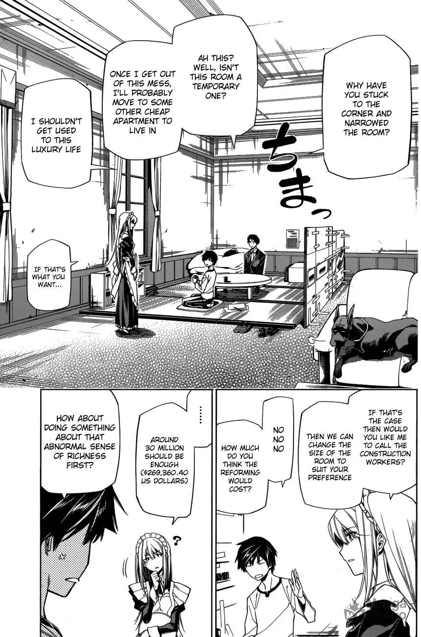 Read RDB chapter 4 image 4 on Lezhin