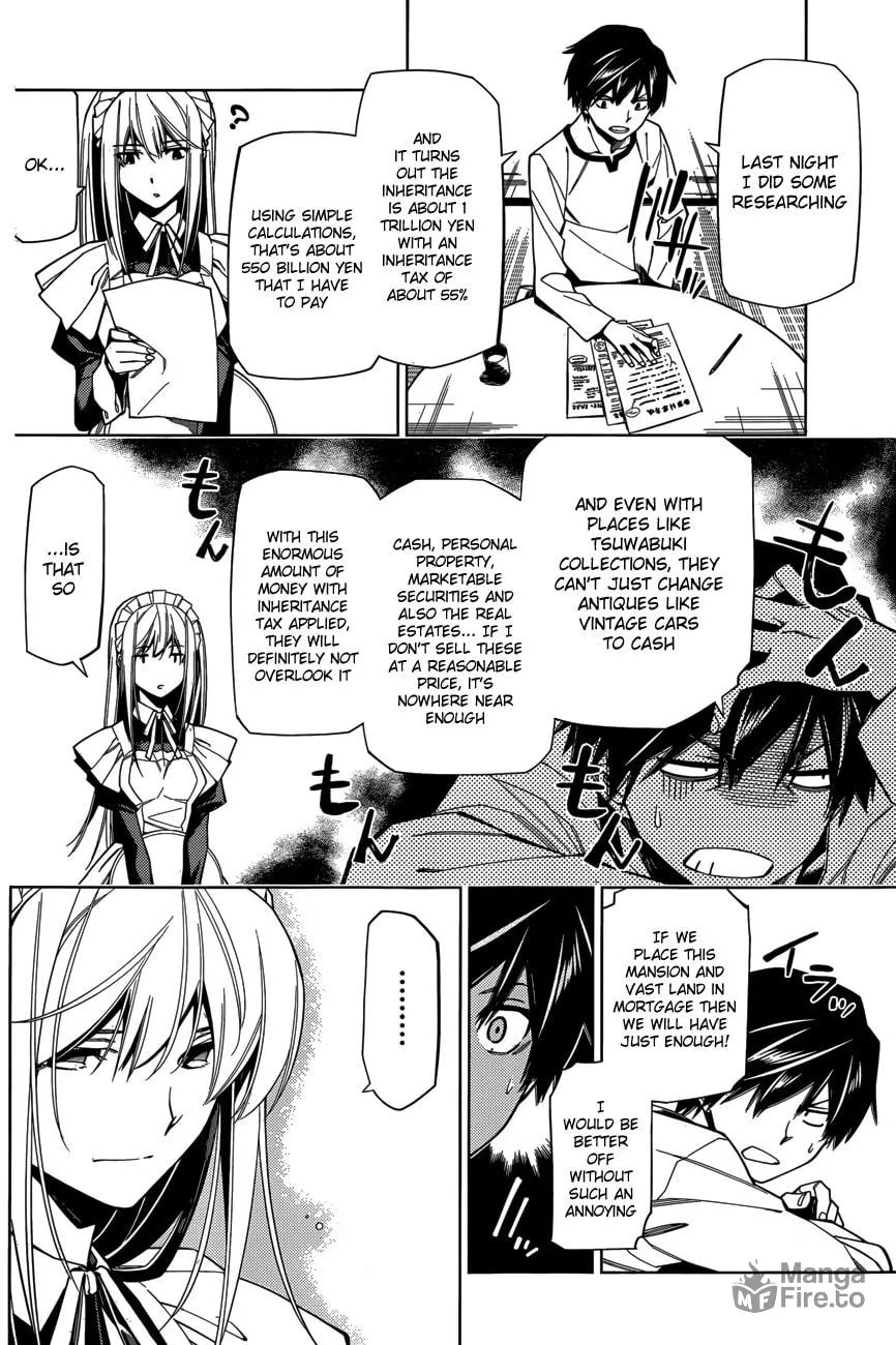 Read RDB chapter 4 image 5 on Lezhin