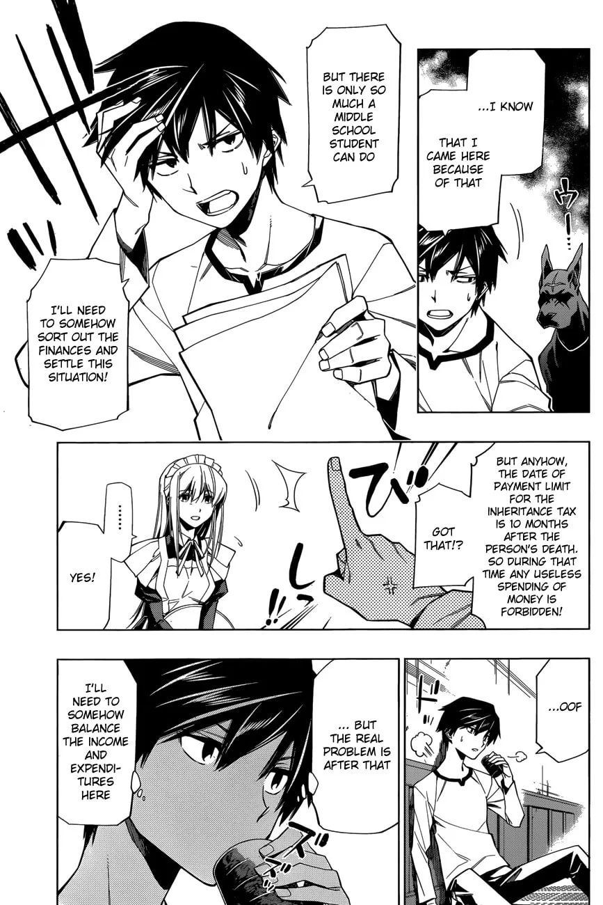 Read RDB chapter 4 image 6 on Lezhin
