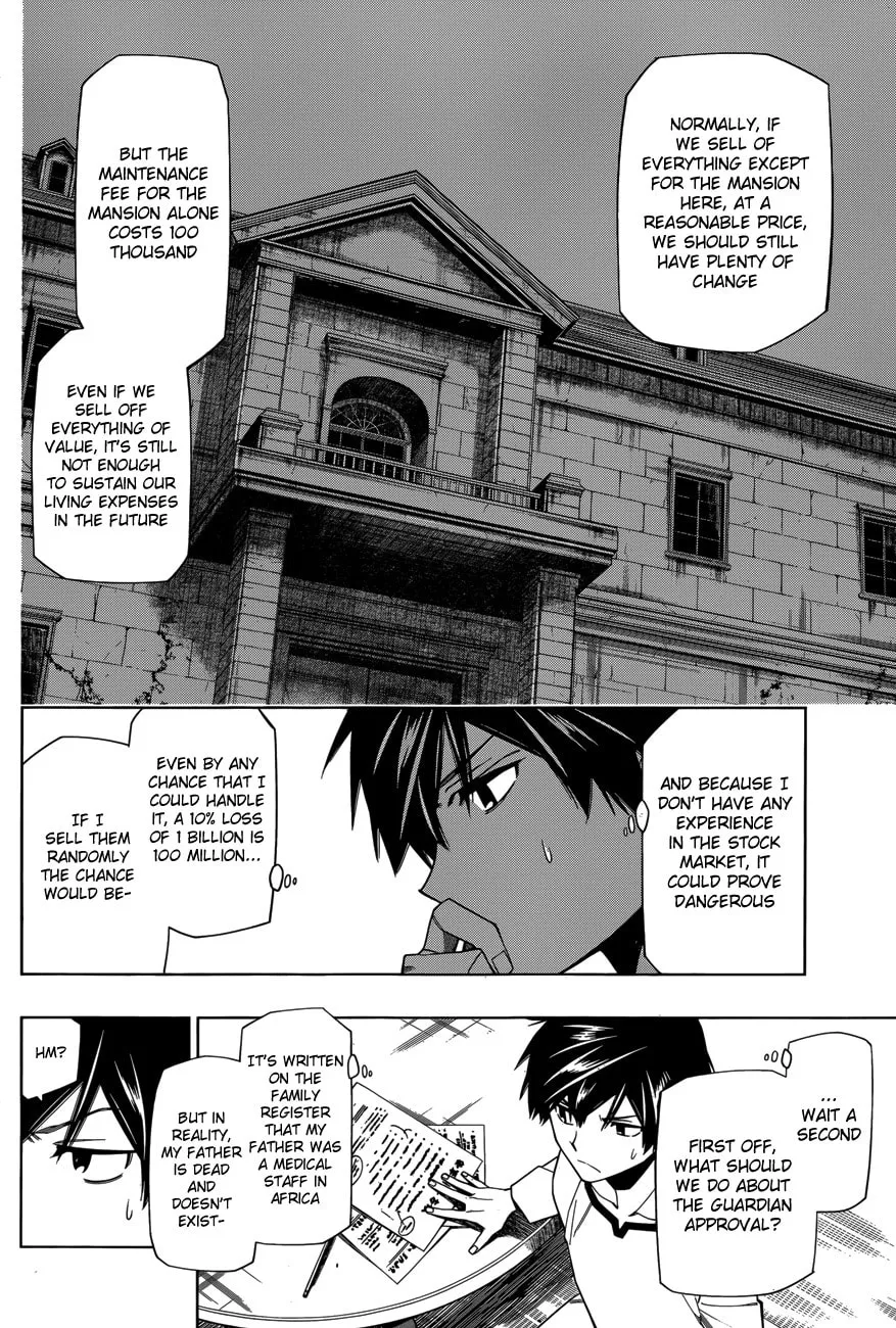 Read RDB chapter 4 image 7 on Lezhin
